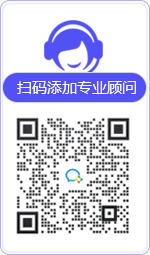 河津律师在线咨询